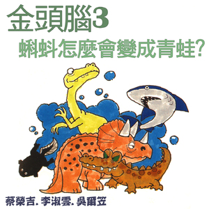 成人叼嘿免费60分钟视频
