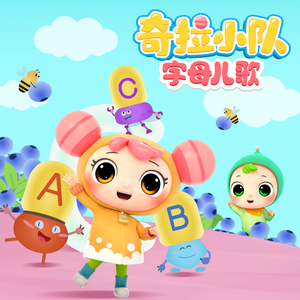 成人叼嘿免费60分钟视频
