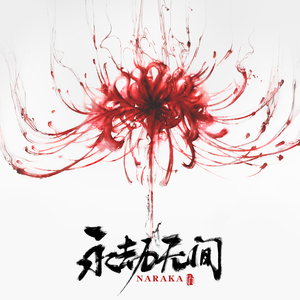 成人叼嘿免费60分钟视频
