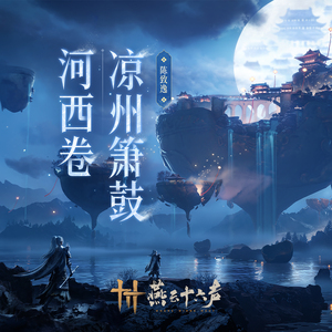 成人叼嘿免费60分钟视频
