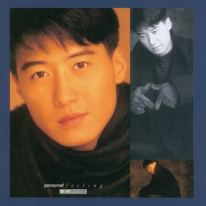 成人叼嘿免费60分钟视频
