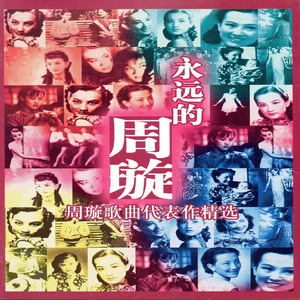 成人叼嘿免费60分钟视频
