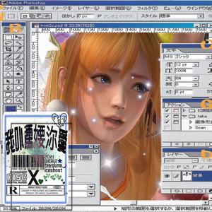 成人叼嘿免费60分钟视频
