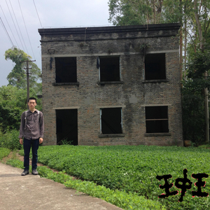 成人叼嘿免费60分钟视频
